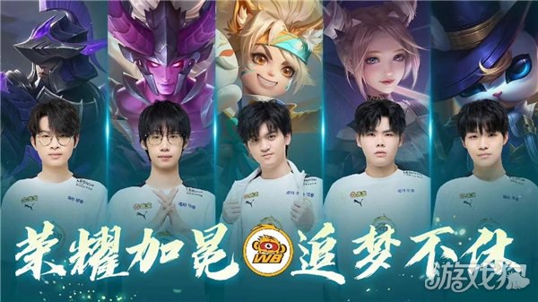 机会在面对 机会在面对