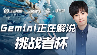 波尔克凭借 波尔克凭借