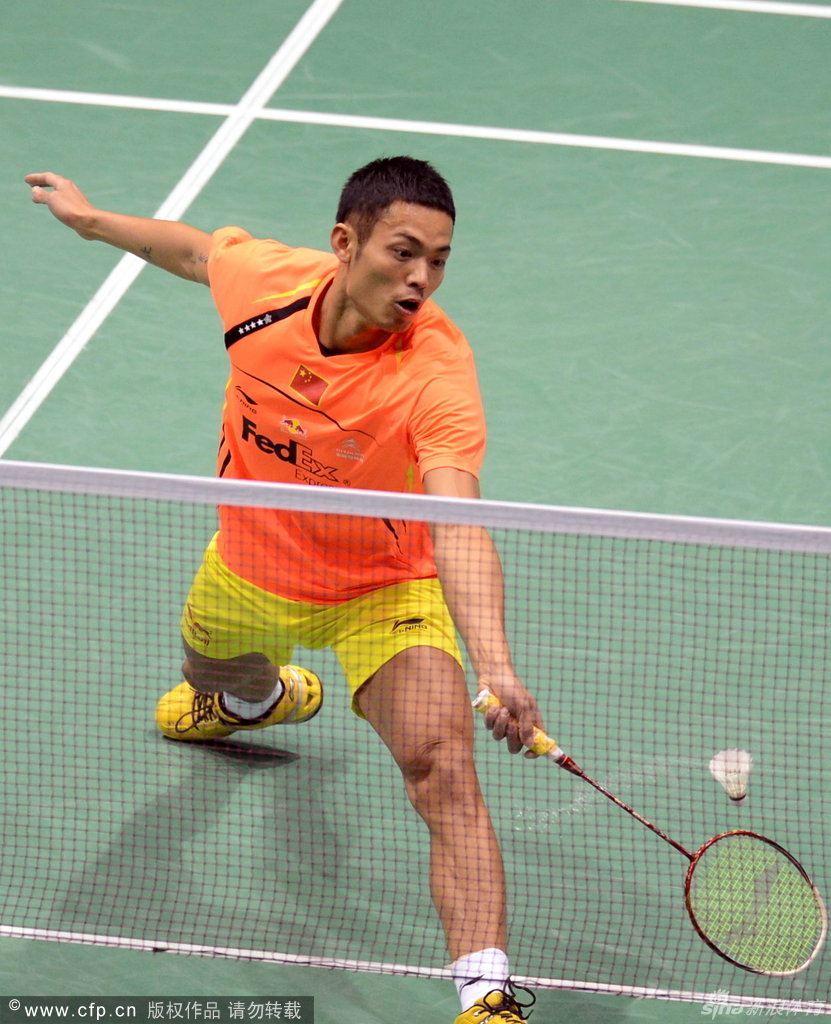 他的开局并 他的开局并