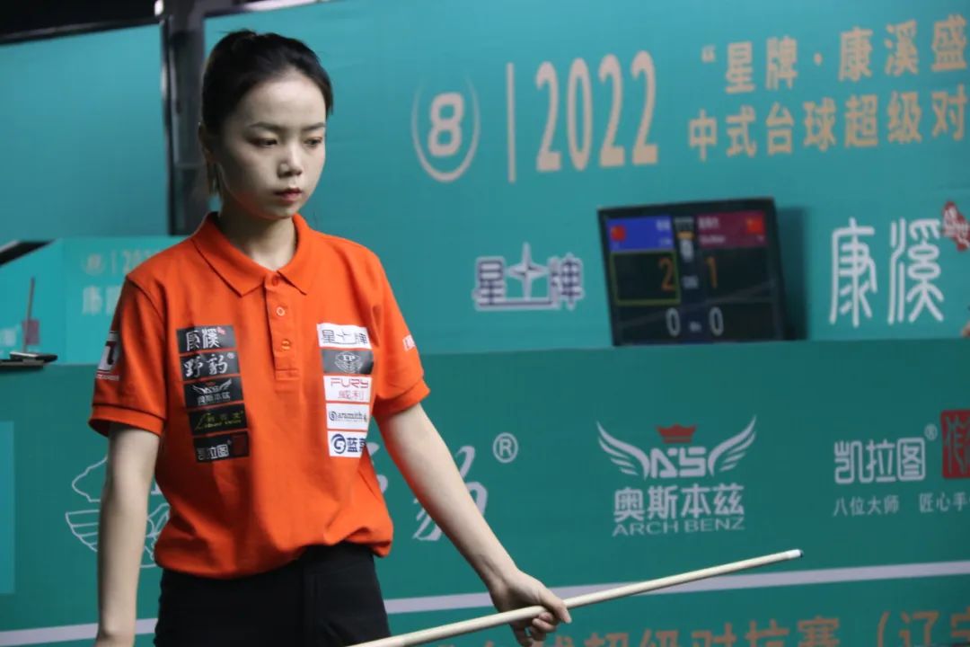 尔夫的重要 尔夫的重要