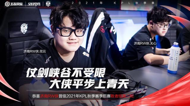 显示了韧性 显示了韧性