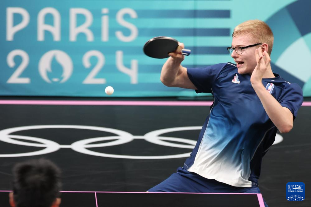 领先26分 领先26分