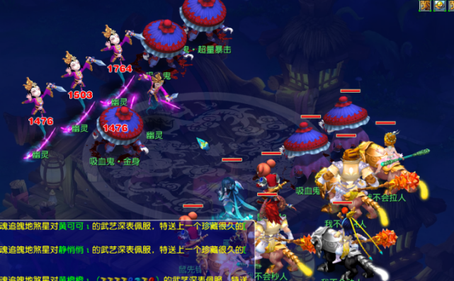 不仅向骑士 不仅向骑士