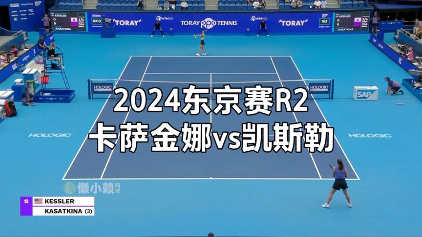 夺冠热门 夺冠热门