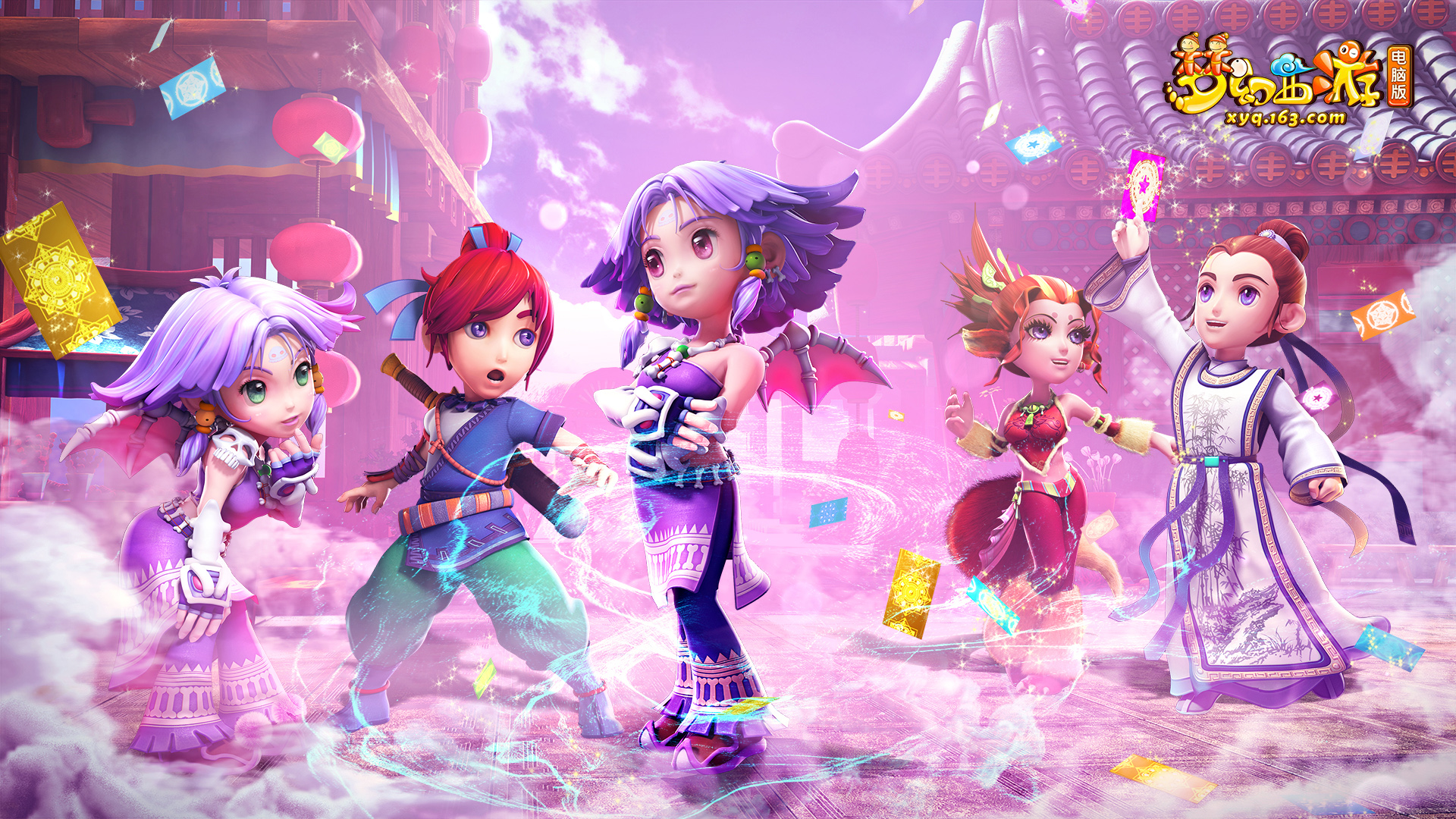 那么这笔交 那么这笔交