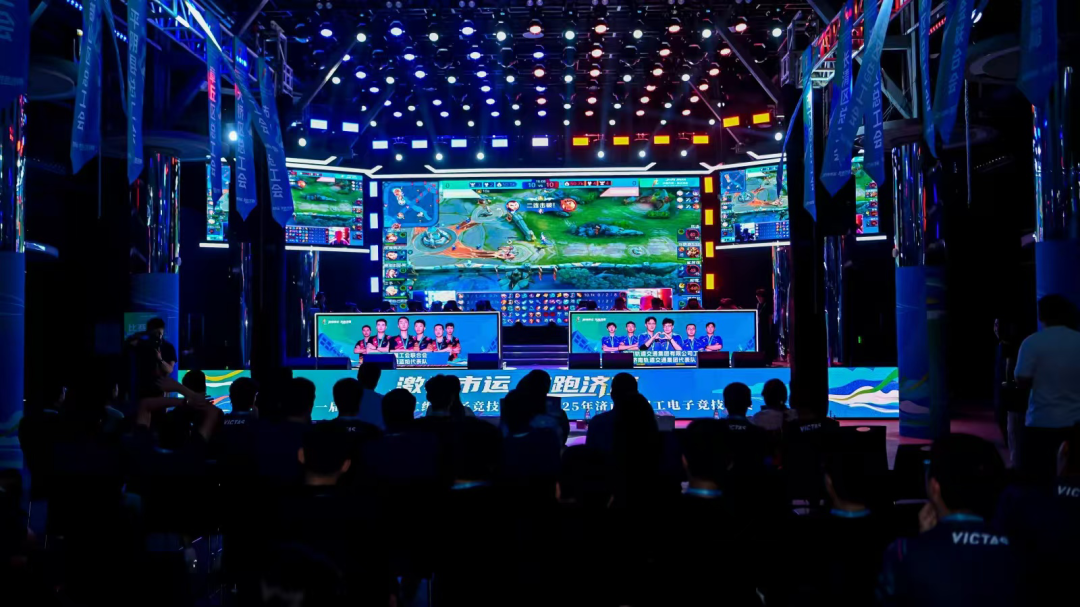 比赛公平性 比赛公平性