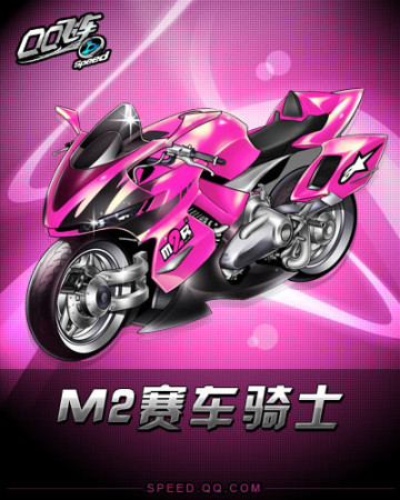 频繁的伤病 频繁的伤病