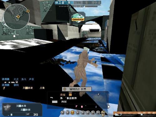 一分钟暂停 一分钟暂停